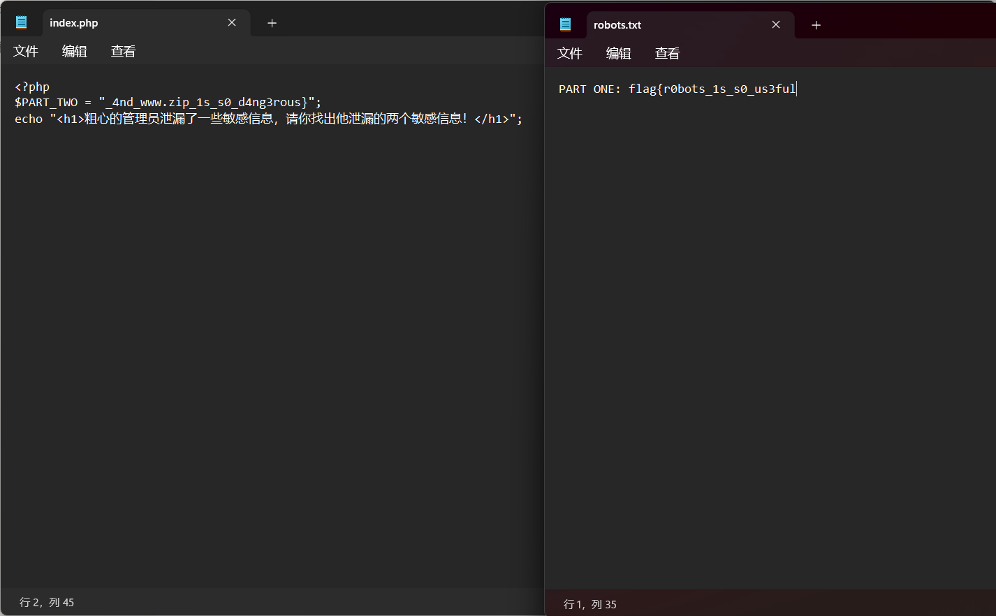 image-20231003102104114