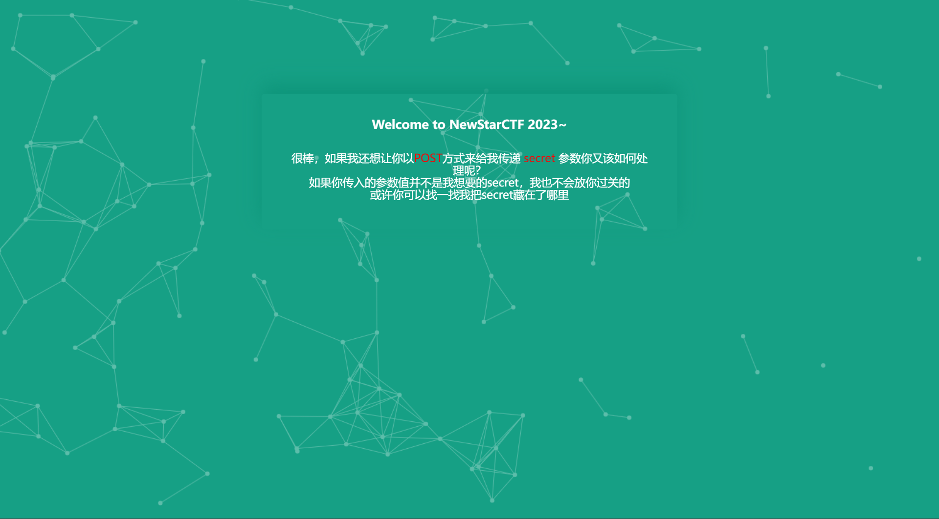 image-20231004094638065