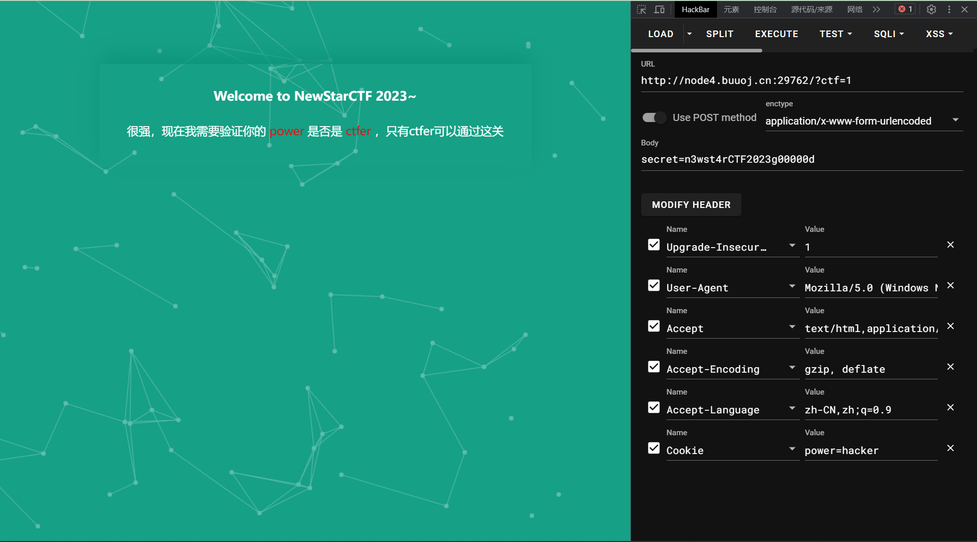 image-20231004094931704