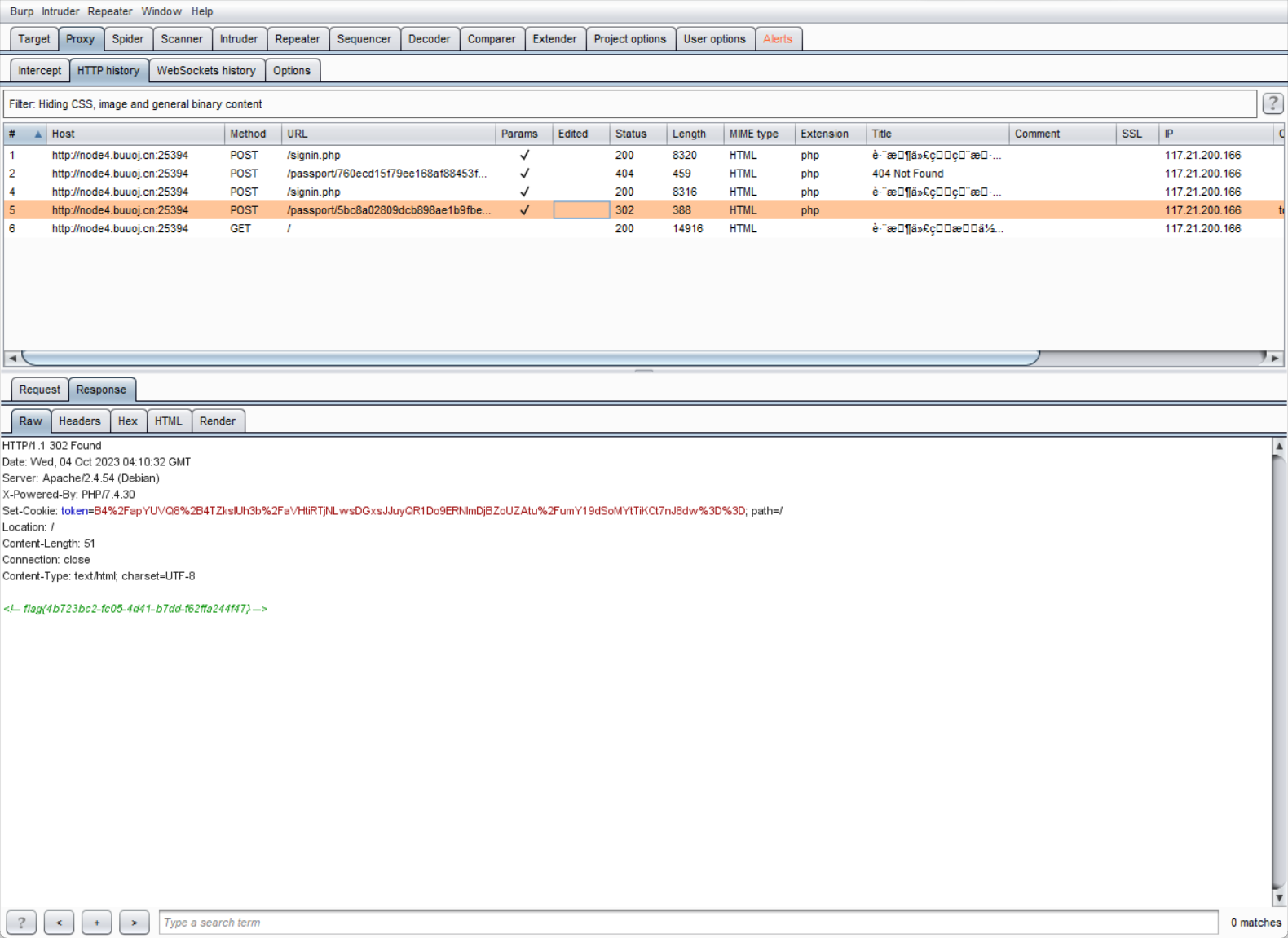 image-20231004121113786