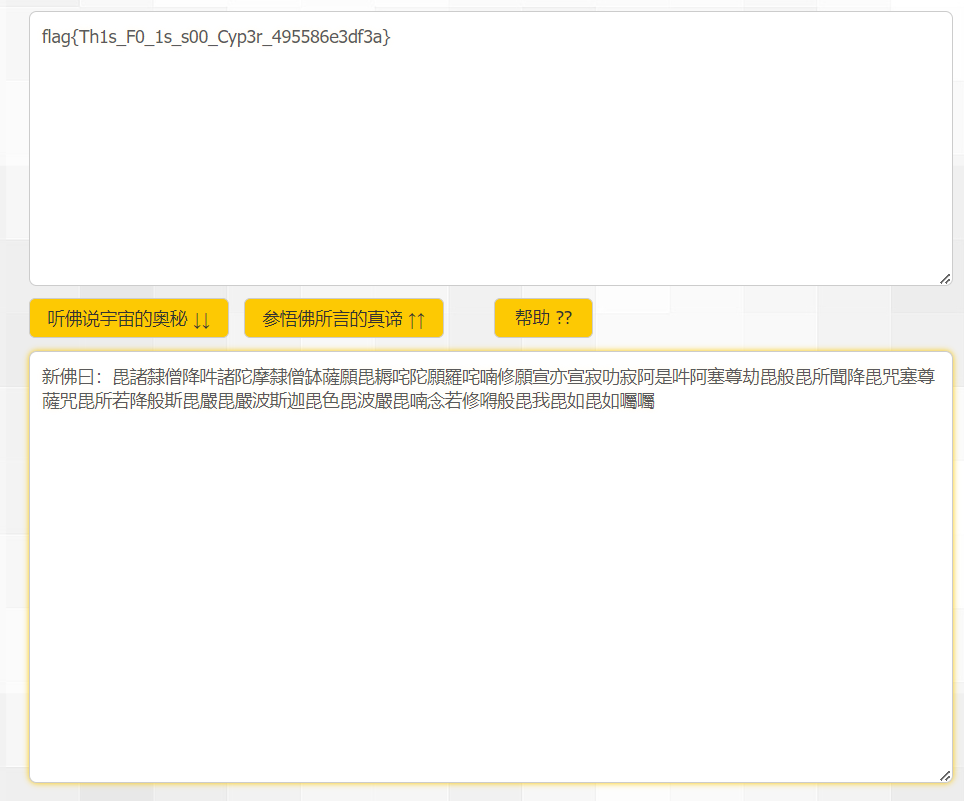 image-20231009155007685