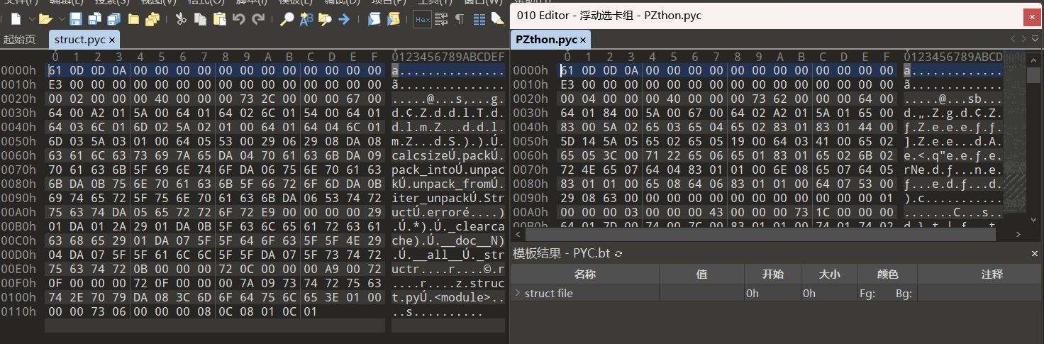 image-20231012155024222