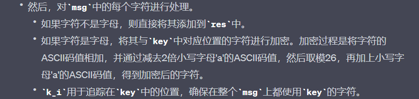 image-20231013112128576