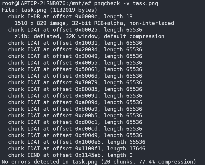 image-20231014182314299