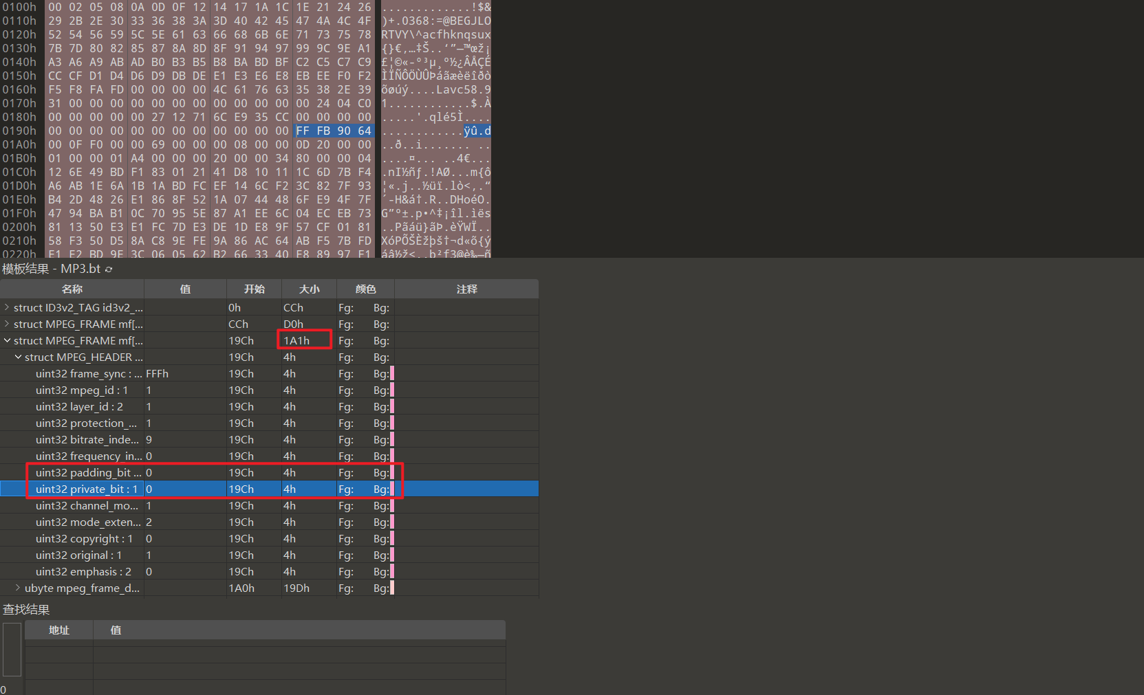 image-20231015151251449