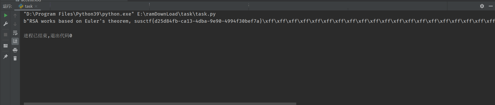 image-20231016083300152