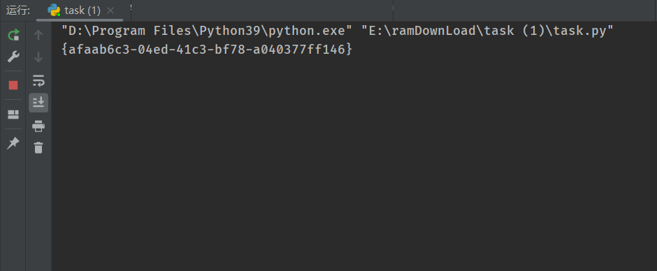 image-20231016083557773