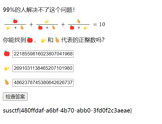 image-20231016090703648