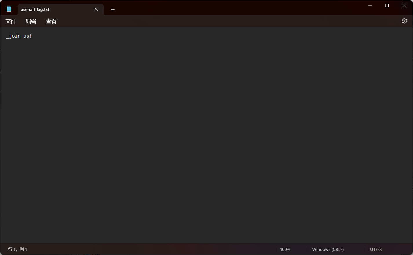 image-20231016091906862