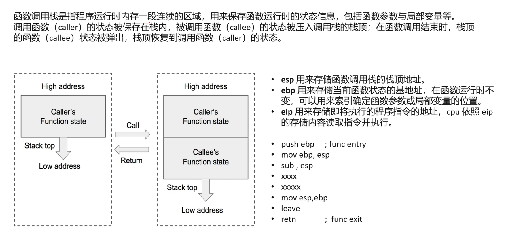 image-20231006153909131