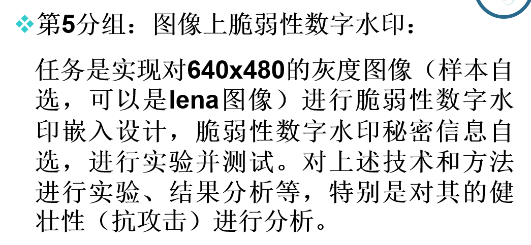 image-20231120165648587