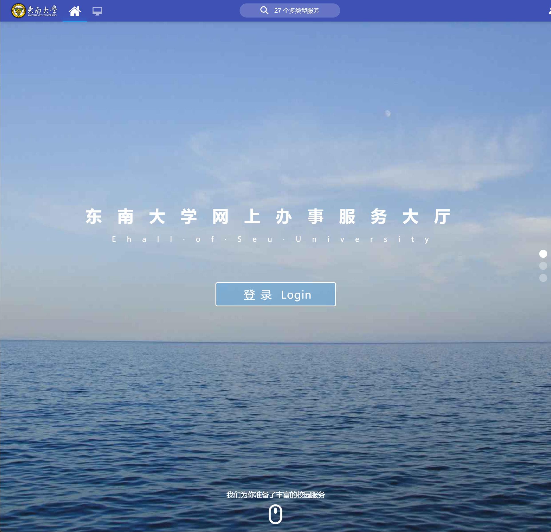 image-20231207092337368